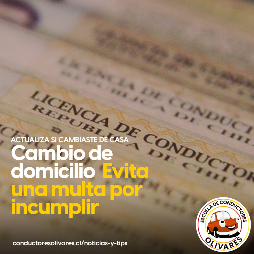 Cambio de domicilio En licencia de conducir. Evita multas innecesarias.